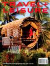 TRAVEL + LEISURE 4月號/2021