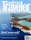 CONDE NAST Traveler （美國版） 4月號/2021