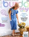 burda easy for kids 第1期/2021