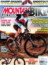 MOUNTAIN BIKE ACTION 5月號/2021