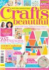 Crafts Beautiful 4月號/2021+印章組