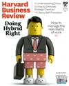 Harvard Business Review 5-6月號/2021