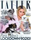 TATLER 5月號/2021