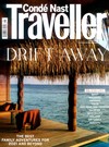 Conde Nast Traveller （英國版） 5月號/2021