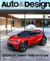 Auto & Design 3-4月號/2021 第247期