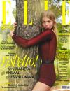 ELLE ITALIAN 0506/2021