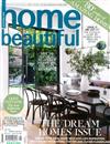 Aust home beautiful 5月號/2021