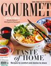 GOURMET TRAVELLER 5月號/2021