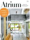 Atrium 5-6月號/2021+別冊