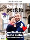 Deutsch perfekt 第5期/2021