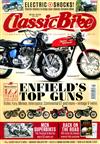 Classic Bike 5月號/2021