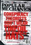 POPULAR MECHANICS 5-6月號/2021