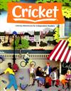 Cricket 5-6月號/2021