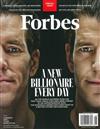 Forbes 4-5月號/2021