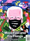 Bloomberg Businessweek 0426/2021
