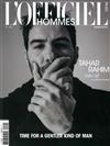 L’OFFICIEL HOMMES Paris 春夏號/2021 第71期 （多款封面隨機出貨）