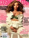 COSMOPOLITAN （英國版） 6月號/2021