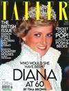 TATLER 6月號/2021