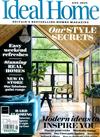 Ideal home 6月號/2021