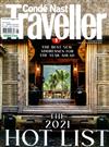 Conde Nast Traveller （英國版） 6月號/2021