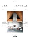 ARK JOURNAL 第5期（多封面隨機出貨）