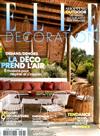 ELLE DECORATION (France) 5月號/2021 第288期