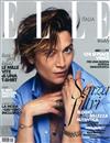 ELLE ITALIAN 0522/2021