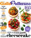 Giallo Zafferano 6月號/2021