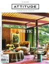 ATTITUDE-INTERIOR DESIGN 5-6月號/2021 第99期
