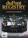 duPont REGISTRY Automobiles 6月號/2021
