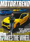 MOTOR TREND 7月號/2021