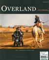 OVERLAND JOURNAL 夏季號/2021