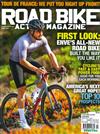 ROAD BIKE ACTION MAGAZINE 7月號/2021