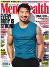 Men’s Health （美國） 6月號/2021