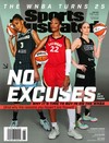 SPORTS ILLUSTRATED 6月號/2021