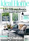 Ideal home 7月號/2021