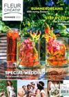 fleur CREATIF 夏季號/2021