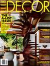 ELLE DECOR（美國版） 夏季號/2021