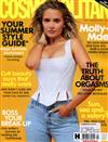 COSMOPOLITAN （英國版） 7-8月號/2021
