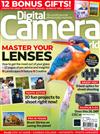 Digital Camera World 6月號/2021