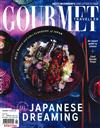 GOURMET TRAVELLER 6月號/2021