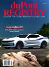 duPont REGISTRY Automobiles 7月號/2021