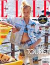 ELLE ITALIAN 0626/2021