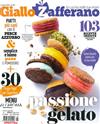Giallo Zafferano 7月號/2021