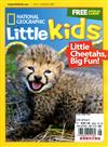 N.G. Little Kids 7-8月號/2021