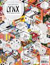 CONTEMPORARY LYNX 第1期/2021