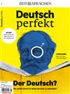 Deutsch perfekt 第6期/2021