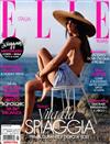 ELLE ITALIAN 0710/2021