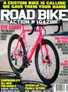 ROAD BIKE ACTION MAGAZINE 8月號/2021