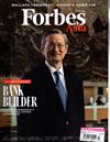 Forbes Asia 富比士 7月號/2021